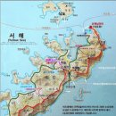 위도고등학교 이미지