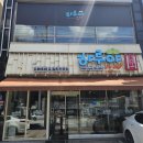 설죽로L 이미지