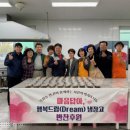 북삼동행정복지센터 이미지