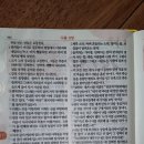 히네니