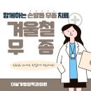 더쉼 이미지