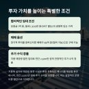 군북-10 이미지