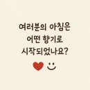 엄마와딸 행복식탁 이미지