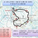 박*개인화물 이미지