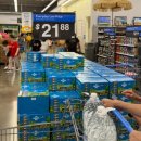 하와이마트 이미지