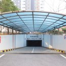 광교상현공인중개사사무소 이미지