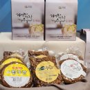 두레원 식품