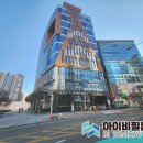 토원빌딩 이미지