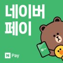 네이버안경콘택트 이미지