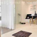 아우름체육센터 | 대화동필라테스 아우름 필라테스 앤 케어 대화점 위치.가격.시간.후기