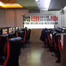휴PC방 이미지