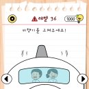 마스터브레인 이미지