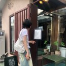 옥자 성수