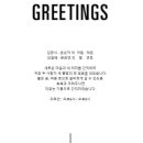 동부이엔티(주) - 2999 | 동부이엔티(주)