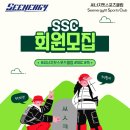 씨너지핏 이미지