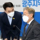 김*남 이미지