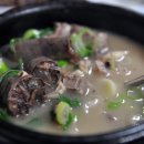충남순대집