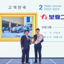 보람환경 이미지