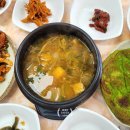 와이파이(WIPI) | 강화도 석모도 보문사 맛집 | 솔밭식당