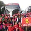 김천신용협동조합 이미지