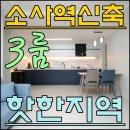 조공세탁소 이미지