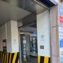 이세용치과의원 이미지