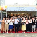 사회복지법인한솔어린이집 네이버블로그