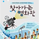 상위경로당 이미지