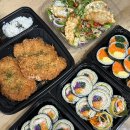 해우마리김밥 이미지