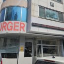 지티에스버거(GTS Burger)