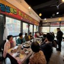 합천삼가한우라예 이미지