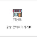 메이드노리터