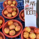 행복동시장 이미지