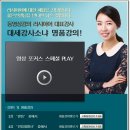 러시아어(입문) 이미지