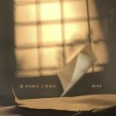 리디아스튜디오
