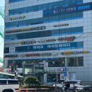 맹순이네 | 발산 모임 장소 추천 가성비 넘치는 발산역 아구찜 맹순이꽃게아구찜 후기