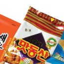 감자와 맛동산 이미지