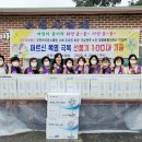 정우정보통신 여주신문