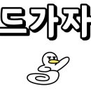 아트레헤어 이미지