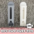 J1419 이미지