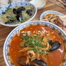 비봉로L 이미지