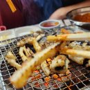 대변장어구이 이미지