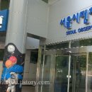 시민근린공원 건너편 이미지