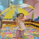남산교회어린이집 | 조부모교육, 공주드레스, 화순 남산공원, 인형극 관람...무료체험 해보기, 어린이집 방학기간 끝, 등원)