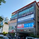 양산역5길 이미지