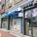 픽셀 컴퍼니