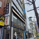 파스꾸찌 주차장 입구 이미지