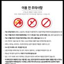 [ 베네피트 브로우바 ] 현대백화점 중동점 | 남자 후기 | 플러스포인트 | 사은행사