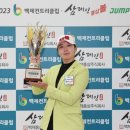백제홍삼 - 송파구 위례성대로12길 6 | 백제홍삼