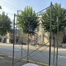마사다 툴